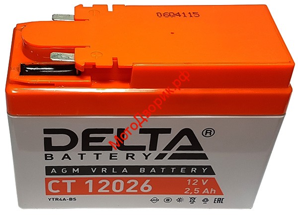 Аккумуляторная батарея 12V2,5Ah (115х49х86) CT12026 Honda