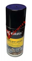 Смазка цепи "KERRY" (210мл)